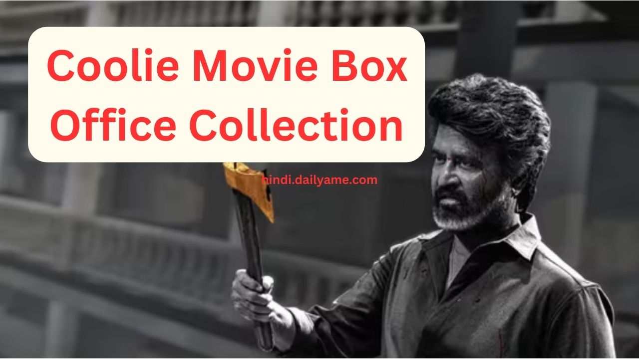 coolie movie box office collection